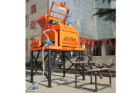 0.75 cubic meter concrete mixture machine supplier and price in Pakistan