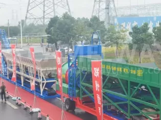 2020 Xingyang Concrete Batching Plant Exhibition