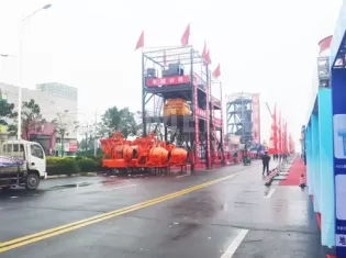 2020 Xingyang Concrete Batching Plant Exhibition