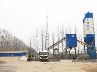 HZS90 Concrete Batching Plant, 90 cbm Concrete Mixing Plant