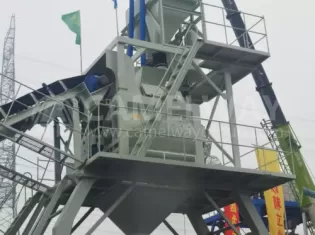 Compulsory Concrete Mixer