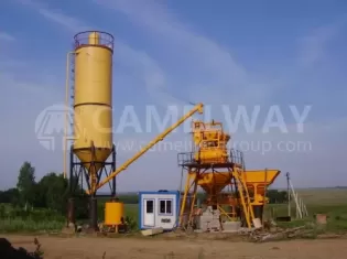 Concrete Batching Plant for Sale in Nepal