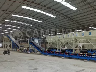 Continuous Mixing Plant, Pugmill Mixing Plant