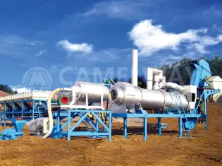 Drum asphalt mixing plant