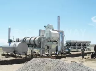 Drum asphalt mixing plant