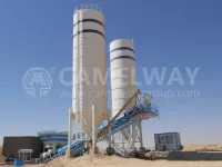 Dry Concrete Batching Plant for Sale