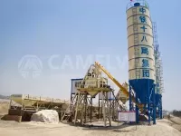 Possible Error of Brand New Concrete Batching Plant