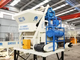 JS750 Concrete Mixer,Twin Shaft Concrete Mixer for sale