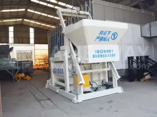 Concrete Mixer for Sale