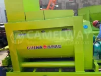 Mini Stationary Concrete Batching Plant for Sale in Cebu, Philippines