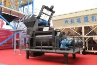 JS1500 Twin-Shaft Concrete Mixer Price