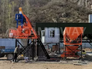 Mini Concrete Batch Mix Plant with Twin Shaft Mixer