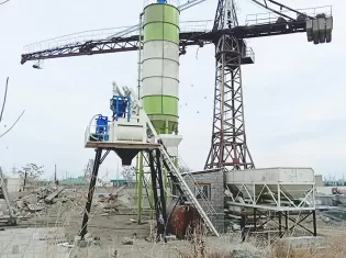 Small Concrete Batching Plant, Mini Concrete Mixing Plant