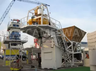 YHZS75 Mobile Concrete Batching Plant, 75 cbm Mobile Concrete Mixing Plant