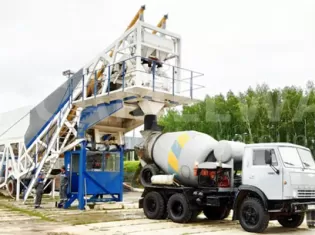 Various Types of Concrete Batching Plant for Sale in Nigeria