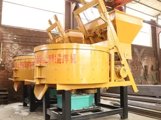 Pan Concrete Mixer, Flat Concrete Mixer
