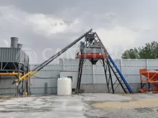 Small Concrete Batching Plant, Mini Concrete Mixing Plant