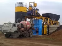 Top Concrete Batching Plant Manufacturers in China