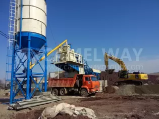 YHZS50 Mobile Concrete Batching Plant , 50 cbm Mobile Concrete Mixing Plant