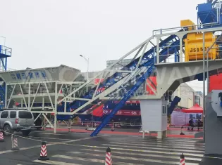 YHZS75 Mobile Concrete Batching Plant, 75 cbm Mobile Concrete Mixing Plant