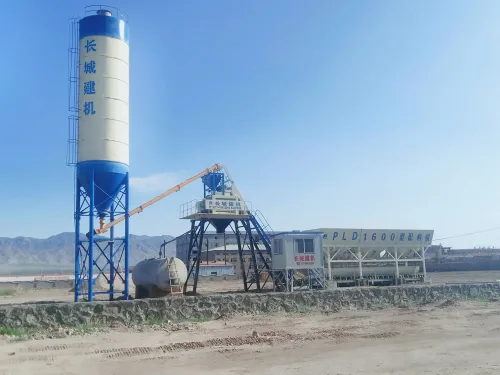 50m3 concrete batching plant 1