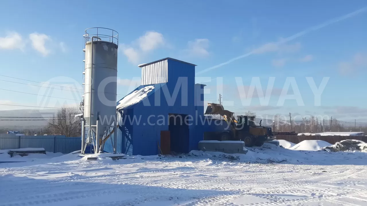 All Season Concrete Batching Plant