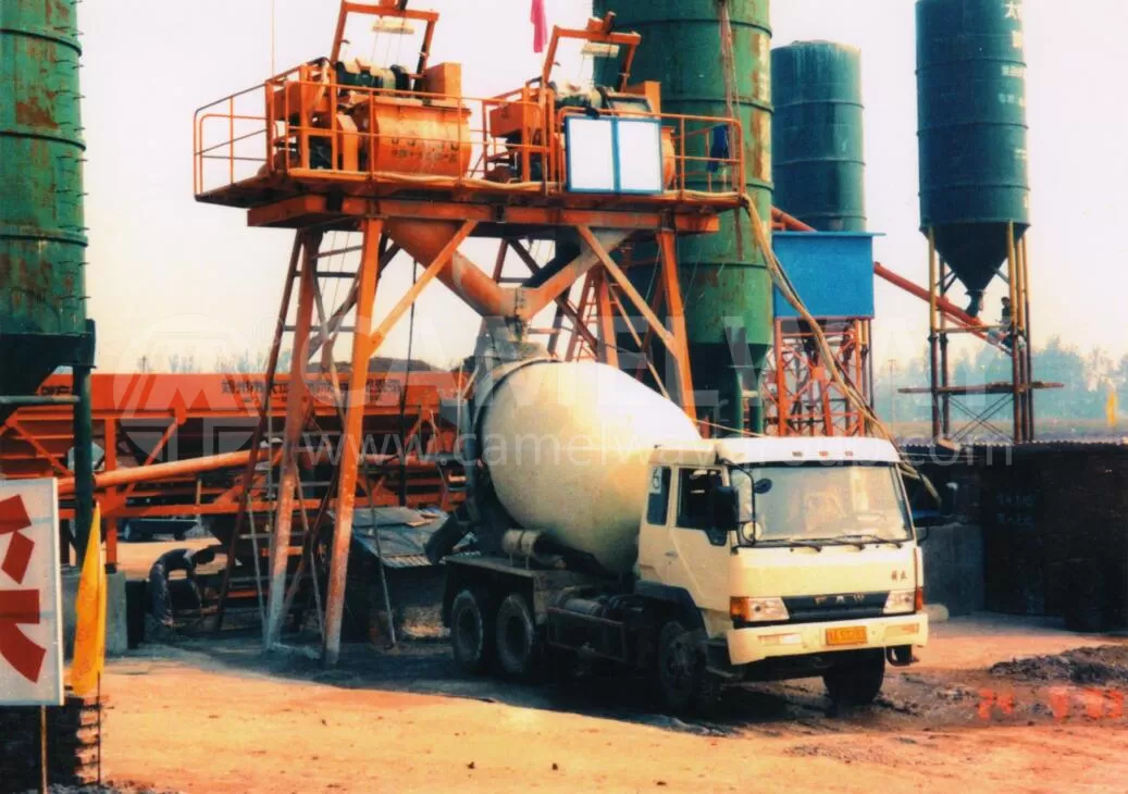 Camelway Concrete Batching Plant in 2005