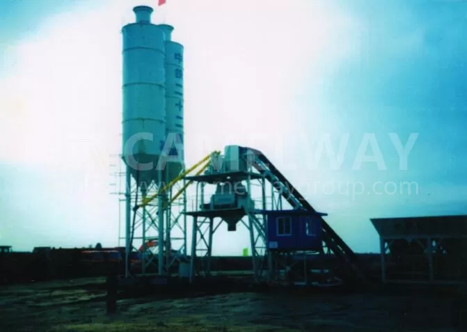 Camelway Concrete Batching Plant