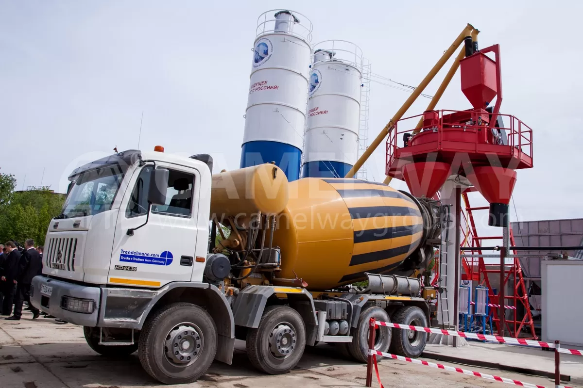 concrete batching plant