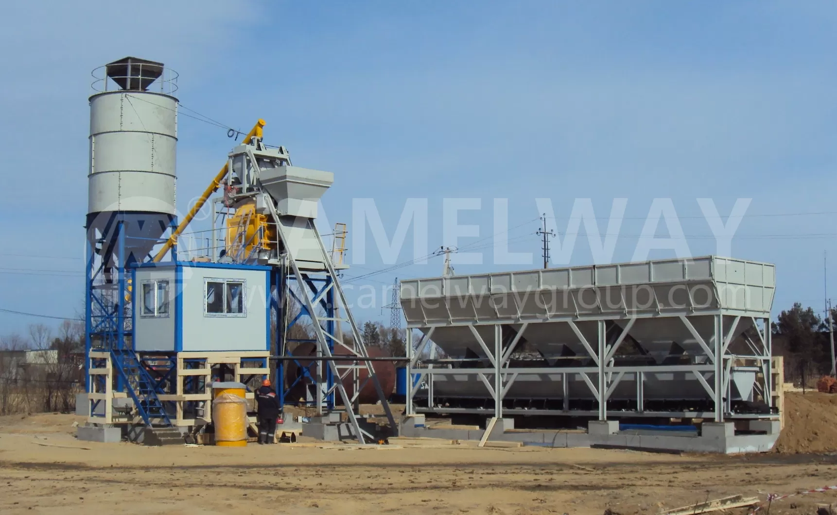 concrete batching plant