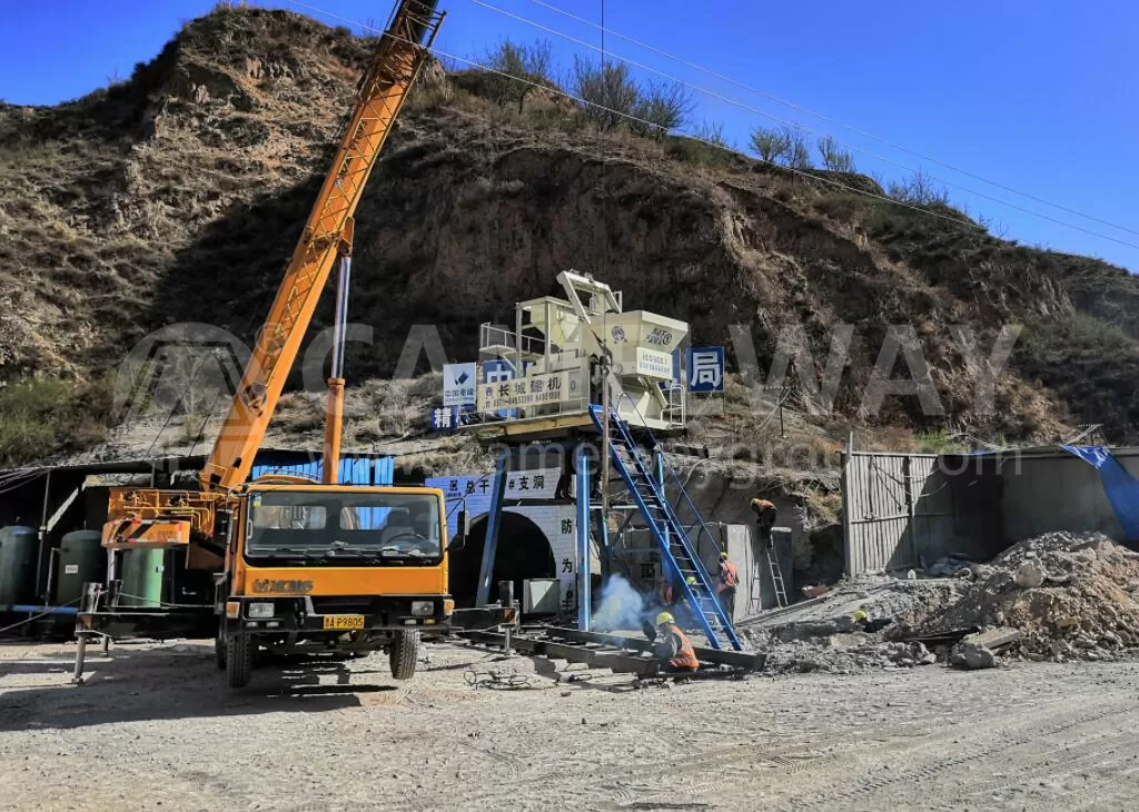 Concrete Batching Plant