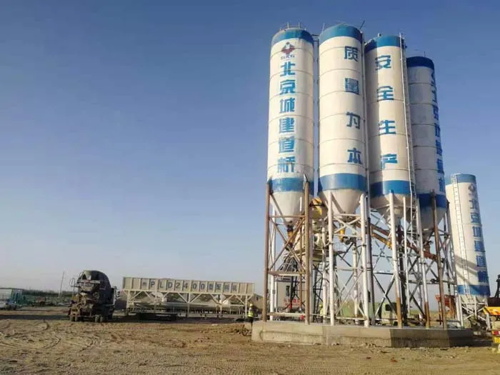 Difference between Environmental Friendly Concrete Batching Plant and Others