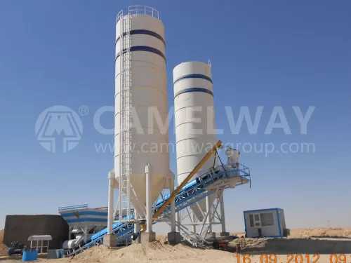 Dry Concrete Batching Plant