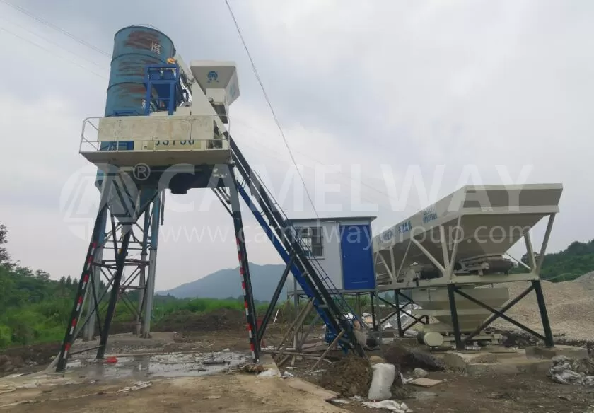 HZS35 Onsite Batching Plant