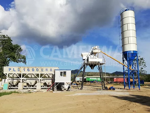 HZS50 Concrete Batching Plant