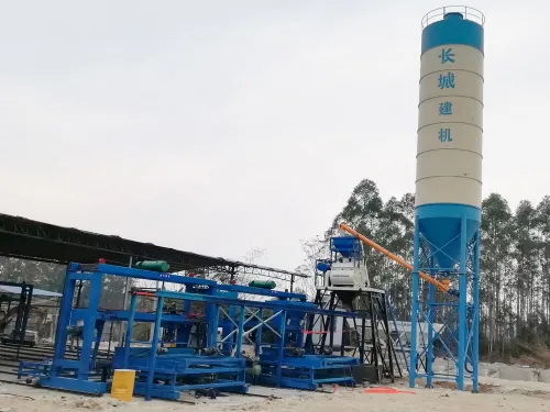 mini concrete batching plant 6