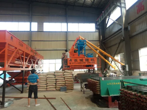 mini concrete batching plant 7