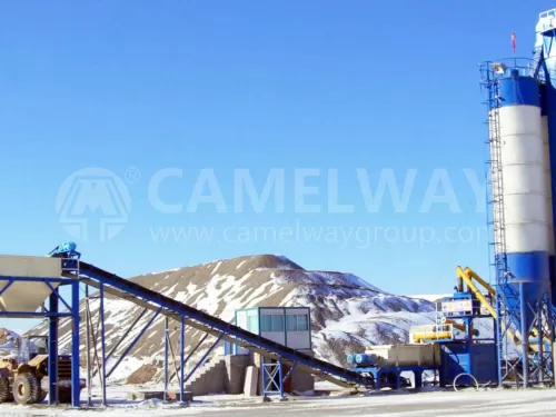 Continuous Mixing Plant