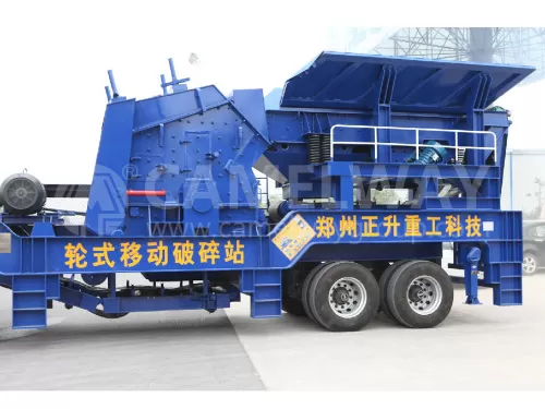 mobile impact crusher 04