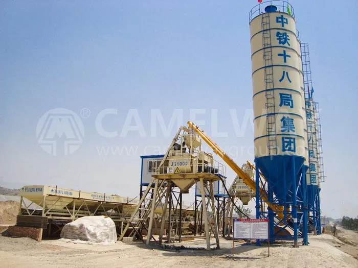 Possible Error of Brand New Concrete Batching Plant