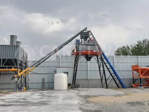 Small Concrete Batching Plant